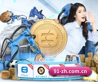 c7娱乐下载 APP