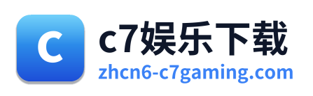 c7娱乐下载 Logo